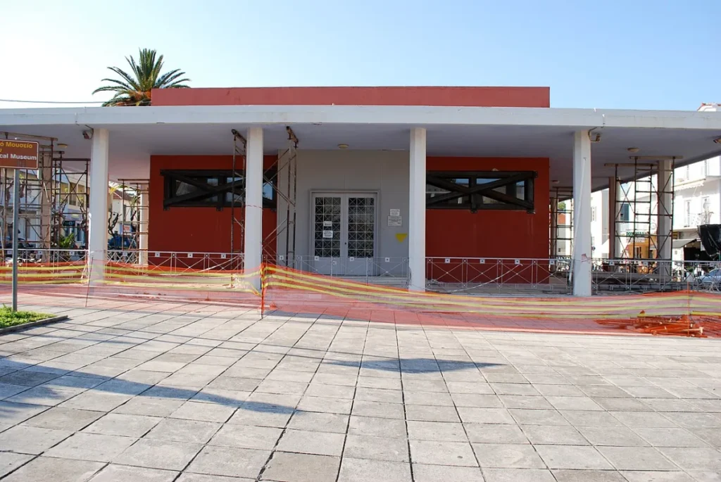Argostoli (Kefalonia) Archäologisches Museum Argostoli in Argostoli